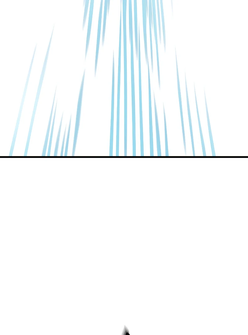 Revenge of the Iron-Blooded Sword Hound, Chapter 36 image 51